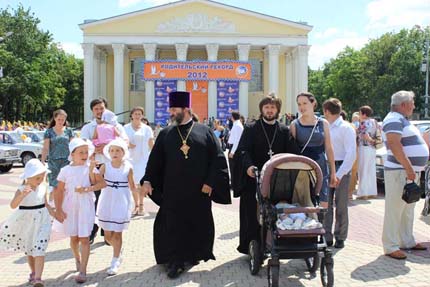 Православная конференция «Семья – малая Церковь»